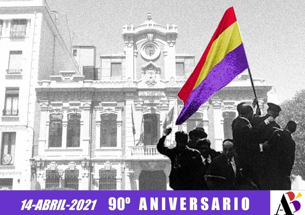 90 Aniversario de la II República